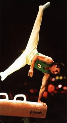 Любомир Герасков