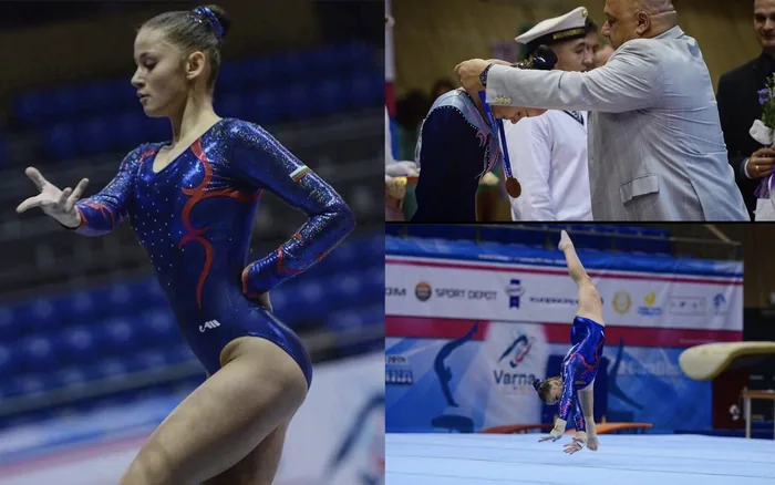 Памела Георгиева